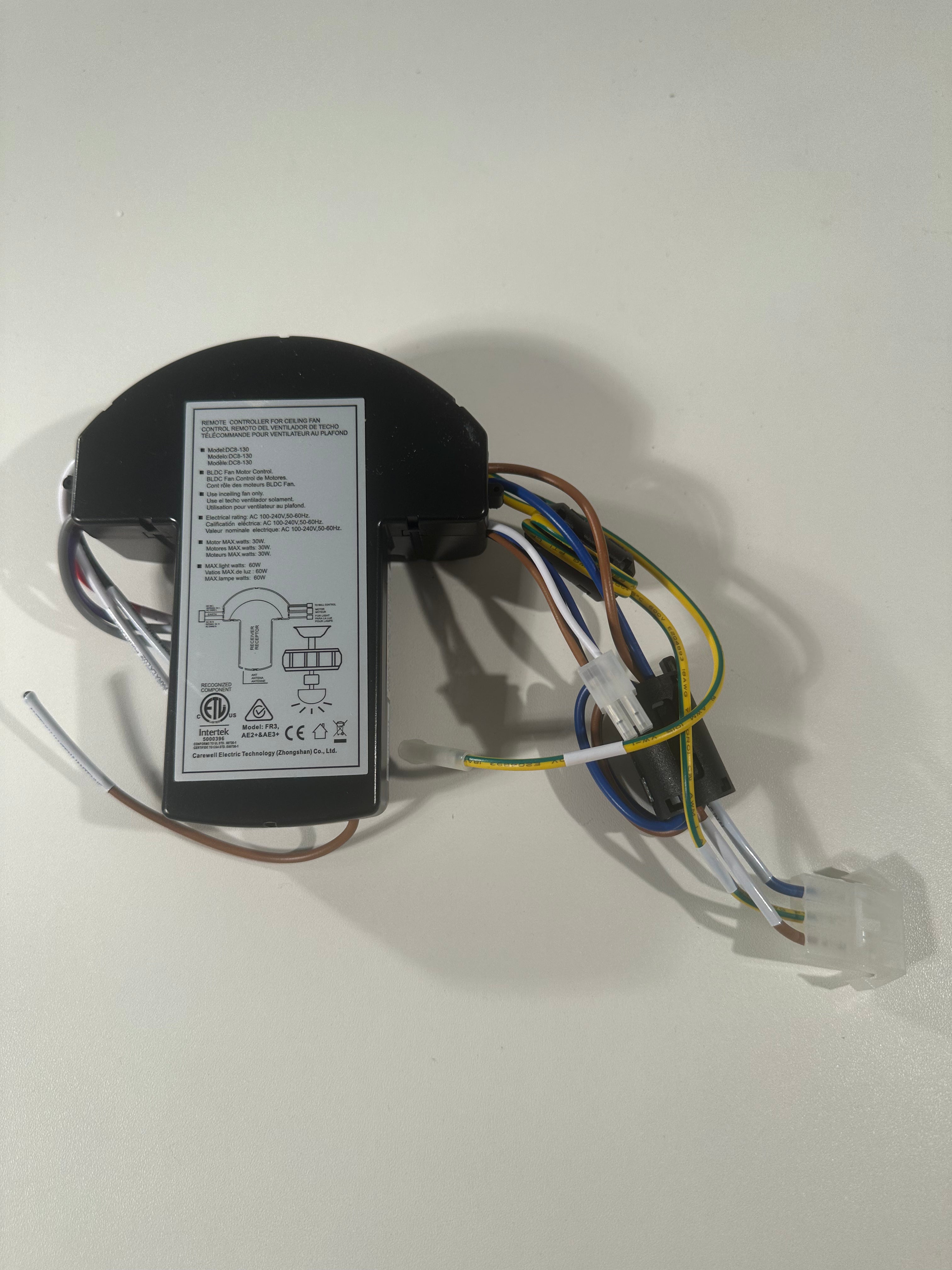 AERATRON AE+ Módulo de recepción